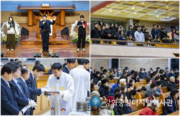 2024년 송구영신 예배